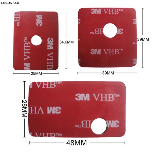 3M双面胶模切成形