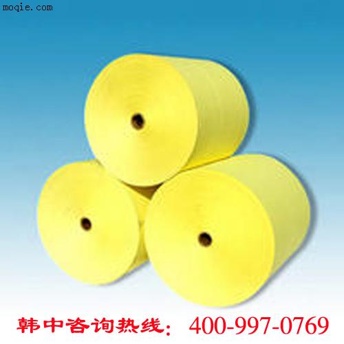 黄色离型纸，深圳黄色离型纸生产厂家找韩中