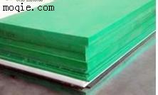 PE板 HDPE聚乙烯板 塑料板材 耐磨板 食品**
