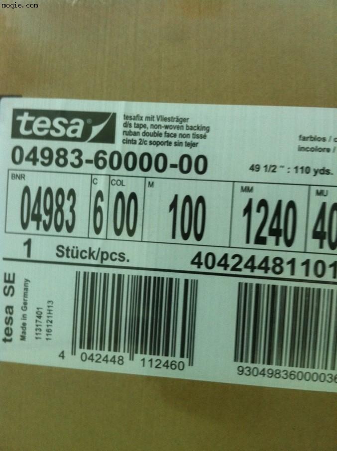 TESA4983胶带应用