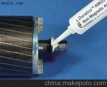 Duralco NM25 磁石粘合专用的环氧基树脂